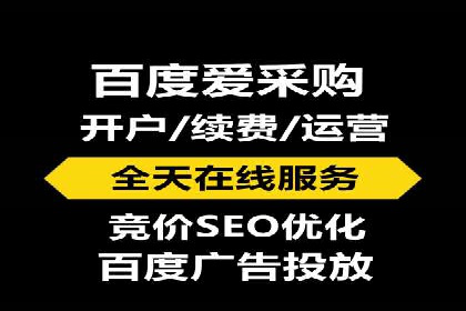 案例分析：信息流广告投放助力业绩飙升